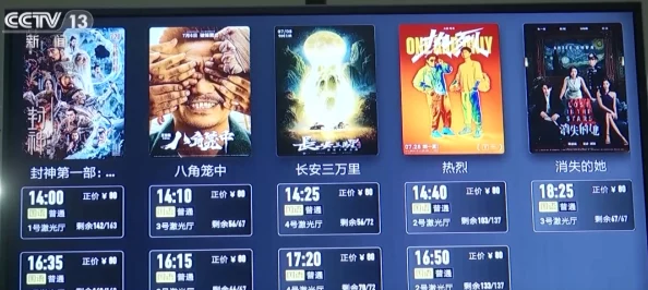 碧蓝档案：第12章揭秘——潜入深海基地的终极挑战与策略部署