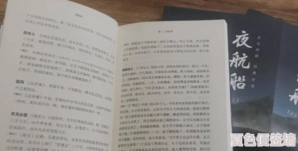 吉林妇女毛深深bbw，展现魅力与自信，感受真实与自然之美，留下无与伦比的印象