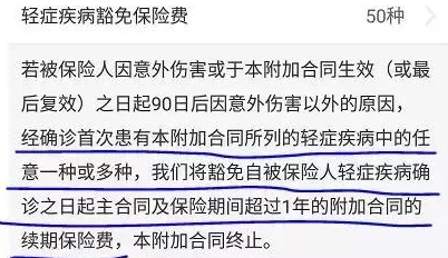 年轻女保险销售员5：如何在2024年人工智能浪潮中提升业绩与客户信任