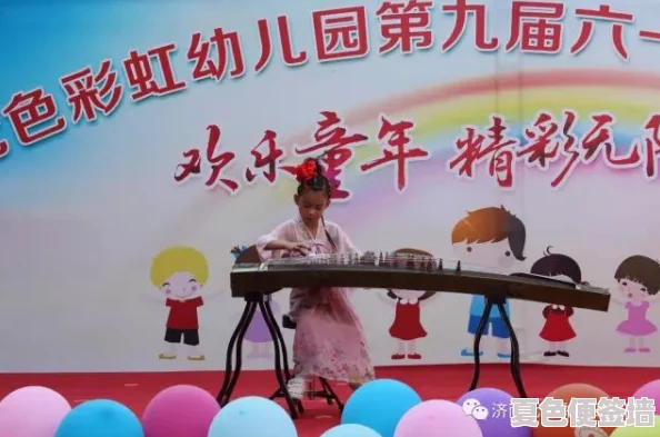 亿同看彩虹小蓝：携手共创美好未来，感受多元文化的魅力与色彩交融的奇妙体验