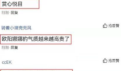 中国黄色大片引发社会热议，网络监管加强呼声高涨，如何平衡文化表达与法律底线成为焦点问题