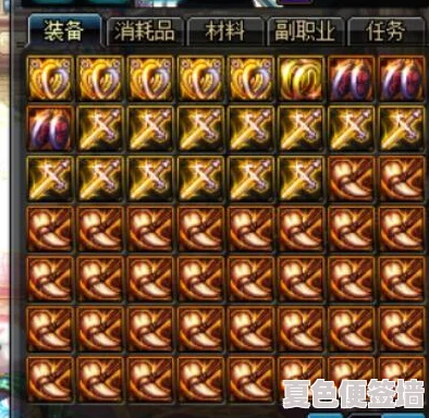 地下城与勇士》中无色耳环全揭秘：探索哪一款才是你的战斗力倍增器！