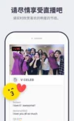 啊 好痛 嗯 轻一点APP：明星们都在用的神奇按摩神器，竟然能缓解压力和疲劳！