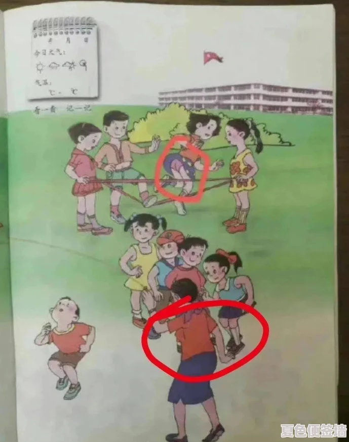 女班长掀了内衣喂我们奶头，令人震惊的校园事件引发热议，究竟背后隐藏着怎样的故事？