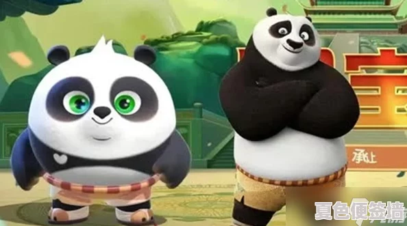 蛋仔派对联动揭秘：功夫熊猫阿宝时装保底价格详析