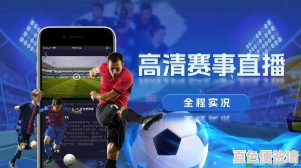 九幺免费版网站nbaoffice683：全新上线，提供丰富的NBA赛事直播与精彩回放，尽享篮球盛宴！