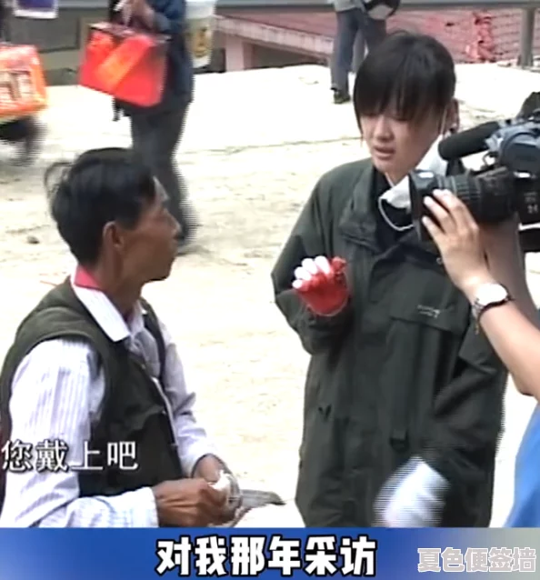 海角侄子：网友热议这部作品的情感深度与人物塑造，纷纷表示引发了对家庭关系的思考与共鸣