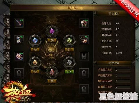 DNF玩家必看：探索最强史诗项链，揭秘哪一款才是你的终极战力提升之选！