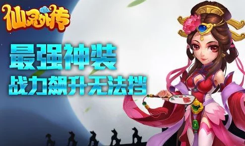 DNF玩家必看：探索最强史诗项链，揭秘哪一款才是你的终极战力提升之选！