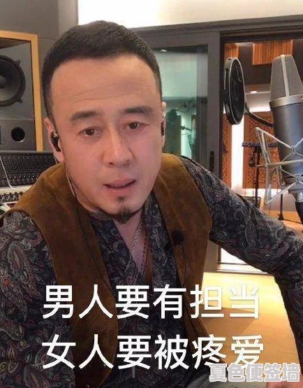 锵锵锵锵锵：网友热议这一现象，纷纷表达对社会热点的看法与思考，引发广泛讨论和共鸣