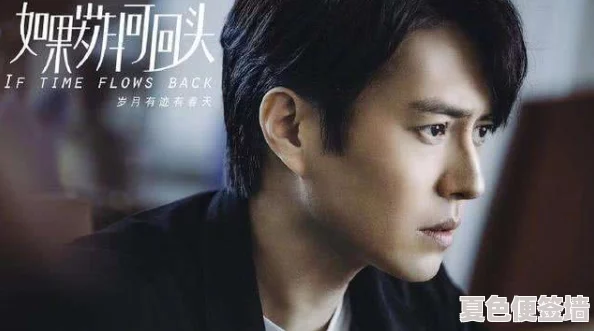 桂花婶是九曲十八弯，网友热议其独特魅力与生活智慧，引发大家对传统文化的深思与共鸣