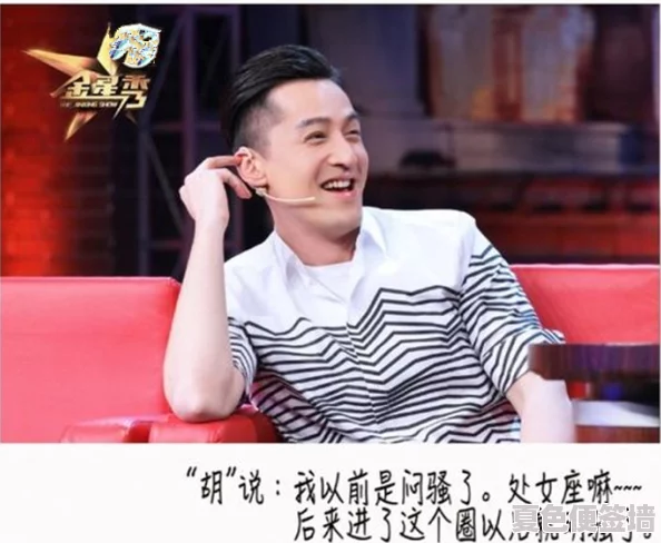 桂花婶是九曲十八弯，网友热议其独特魅力与生活智慧，引发大家对传统文化的深思与共鸣