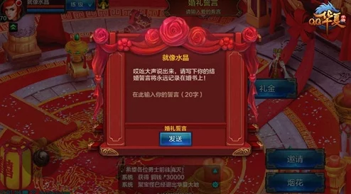 乐缤纷庄园十月璀璨更新：全新版本福利盛宴，解锁海量惊喜好礼汇总！