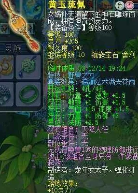 模拟人生4：新手入门指南，开局首选哪座梦想家园筑造你的梦幻生活？
