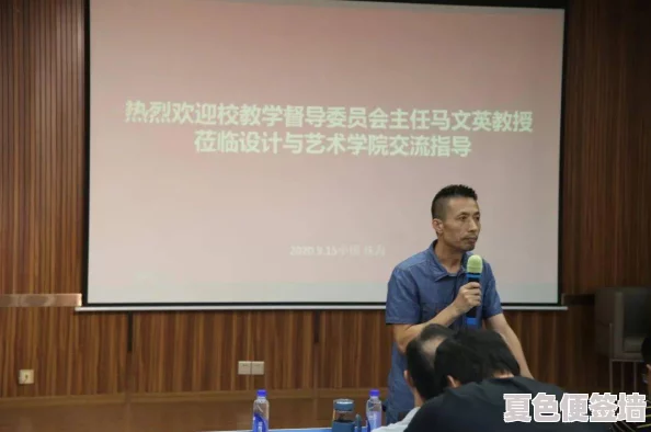 黑土脚法娴练：传闻某位大师即将举办秘密讲座，教你如何掌握这一绝技！