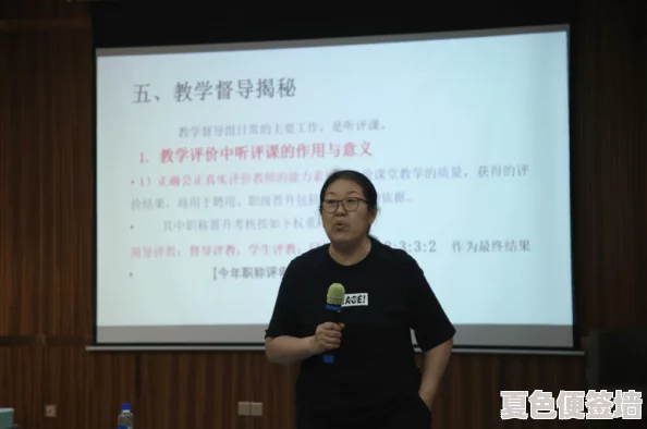黑土脚法娴练：传闻某位大师即将举办秘密讲座，教你如何掌握这一绝技！