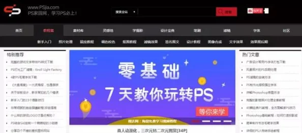 网友看法：808影院电视版的使用体验如何？是否值得下载和推荐给朋友们？